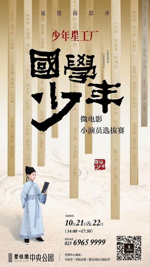 拿房产证办理信用卡