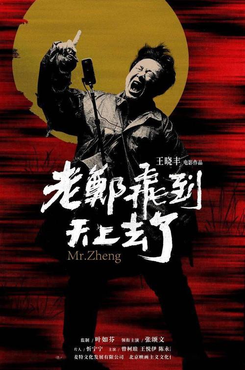密苏里科技大学学位证购买